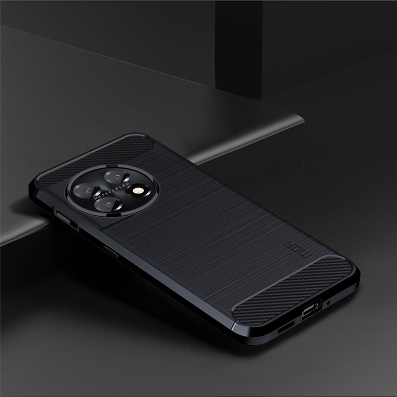 MOFI JK TPU Series-1 til OnePlus 11 5G Carbon Fiber telefontaske Drop Protection Børstet TPU bagcover MOFI JK TPU Series-1 til OnePlus 11 5G Carbon Fiber telefontaske Drop Protection Børstet TPU bagcover